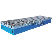落地镗床工作台